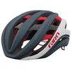 Image de Giro Aether Spherical Casque. Homme, Gris Mat/Blanc/Rouge, S