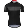 Image de GIRO Maillot Chrono Sport Noir Sprint L 23