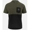 Image de GIRO Maglia Ride Jersey Trail Green/Black XL 23