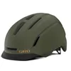 Image de Giro Caden II MIPS Mat Trail Green S