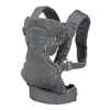 Image de Porte bébé Flip ergonomique 4 en 1 gris - INFANTINO - Flip ergonomique 4 en 1 - Polyester - De 36 à 145 kg