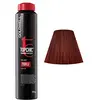 Image de 7RR MAX TC HC CAN 250ML