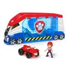 Image de SPIN MASTER CAMION PAT PATROUILLEUR 3.0 La Pat Patrouille