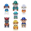 Image de SPIN MASTER MULTIPACK 7 FIGURINES Ruben & Compagnie