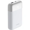 Image de DPP-101 banque d''alimentation électrique 10000 mAh Blanc, Powerbank