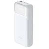 Image de D-Link DPP 201 Batterie Externe 20000 mAh   Charge Rapide USB C & USB A 65 W PD 3.0 & QC 3.0, Affichage LED, Charge 3 appareils, Protections Intégrées   pour PC, Tablette, Smartphone, Switch