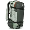Image de Black Diamond Dawn Patrol 25L Backpack S-M