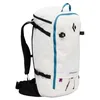 Image de Black Diamond Sac à Dos Helio 38L S-M