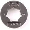 Image de Stihl - Pignon à anneau - Accouplement de3/8" - 7 Z