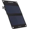 Image de Xmoove - Panneau Solaire 12W avec Batterie Intégrée 10 000 mAh - TREK