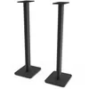 Image de Kanto SP32PL 32 Bookshelf Speaker Stands (Black)