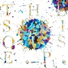 Image de Serious Ep
