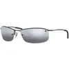 Image de Ray-Ban - Lunette de soleil RB3183P Top Bar Rectangulaire - GUNMETAL (GUNMETAL) - 63 mm