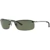 Image de Rayban Lunettes de Soleil Top Bar 3183 Gunmetal Polarized Green 004/9A