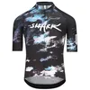 Image de Q36.5 R2 Nibali Ocean Short Sleeve Jersey XS