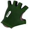 Image de Q36.5 Dottore Pro Short Gloves XL