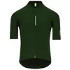 Image de Q36.5 Dottore Pro Short Sleeve Jersey S