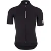 Image de Q36.5 Jersey Short Sleeve Pinstripe Pro - Maillot vélo Homme