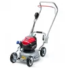 Image de Tondeuse à gazon à essence Grin HM37 Briggs & Stratton série 575 Ready start