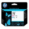 Image de HP 72 Cartouche d'encre d'origine Photo Magenta Vivera 69 ml