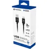 Image de Câble de charge USB-A à USB-C - Hori - PlayStation pour manette DualSense PS5 - Puissance 5 V/3 A- Longueur 3 m - Noir