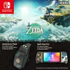 Image de Sac de transport à bandoulière Hori Adventure Pack Zelda: Tears of the Kingdom pour Nintendo Switch Noir, Bleu et Jaune en occasion ou reconditionné