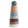 Image de mushie Jouet à Anneaux Empilables, 6 Mois et Plus, Aide à la Langue et à la Motricité, Plastique 100% Non Toxique, Conçu et Fabriqué au Danemark (Rustic)