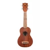 Image de Ka-15 Soprano Mahogany