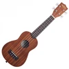Image de Kala KA-S Soprano Satin Mahogany