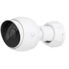 Image de Ubiquiti UniFi Protect G5 - Caméra de surveillance réseau - puce - intérieur, extérieur - résistant aux intempéries - couleur (Jour et nuit) - 5 MP - 2688 x 1512 - 2K - Focale fixe - audio - LAN 10/100 - H.264, MJPEG - PoE en occasion ou reconditionné