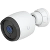 Image de G6 Bullet, Caméra de surveillance