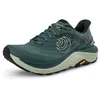 Image de Topo Athletic Ultraventure 4 Chaussures de Course Confortables rembourrées durables 5 mm pour Femme, Gris Pierre/Gris, 37.5 EU