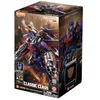 Image de BLOKEES - Transformers Jet Wing Optimus Prime | Classic Class 21 DX | Dark of The Moon - Kit Modèle à Assembler - sous Licence Officielle - 163 Pièces - Jouet Construction dès 14 Ans