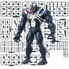 Image de BLOKEES Marvel Rivals Venom Figurine d'action 185 pièces, 15,2 cm, 90 points d'articulation, à partir de 14 ans