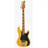 Image de P7 Alder 4 New Gen sunshine yellow