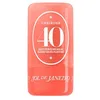 Image de Sol de Janeiro Cheirosa 40 Jelly Baume parfum solide