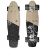 Image de Streetsurfing Enfant Street Surfing Beach Wood Skate Board, Brown, One Size