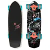 Image de Street Surfing Planche à Roulettes Cruiser Kicktail 28´ Urban Lover