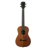 Image de Satin Hawaiian Koa Bariton