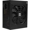 Image de THERMALRIGHT - TGFX-850 - Alimentation PC - 80Plus Gold - Modulaire - 850 W - Noir