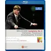 Image de Symphony number 4 Blu-ray en occasion ou reconditionné