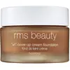 Image de RMS Beauty Un Cover-Up Cream Foundation - 111 A Deep Mahogany For Women 1 oz Foundation