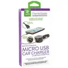 Image de Emerge Retrak Micro USB en Interne rétractable Chargeur de Voiture avec Port USB supplémentaire