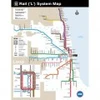 Image de New York Puzzle Company Chicago Transit Map Mini