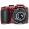 Image de KODAK - AZ 255 RD