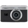 Image de Appareil photo compact Kodak Pixpro C1 Noir en occasion ou reconditionné