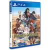 Image de Limited Run Blacksmith of The Sand Kingdom (Import)