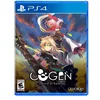 Image de Limited Run Cogen Sword of Rewind (Import)