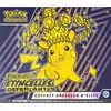 Image de Cartes à collectionner Pokémon EV08 Coffret Dresseur d'Elite Ecarlates et Violet Etincelles Déferlantes en occasion ou reconditionné