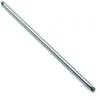 Image de 2021 Transfer, Main Shaft, 175mm - 225-06-073-821973401171